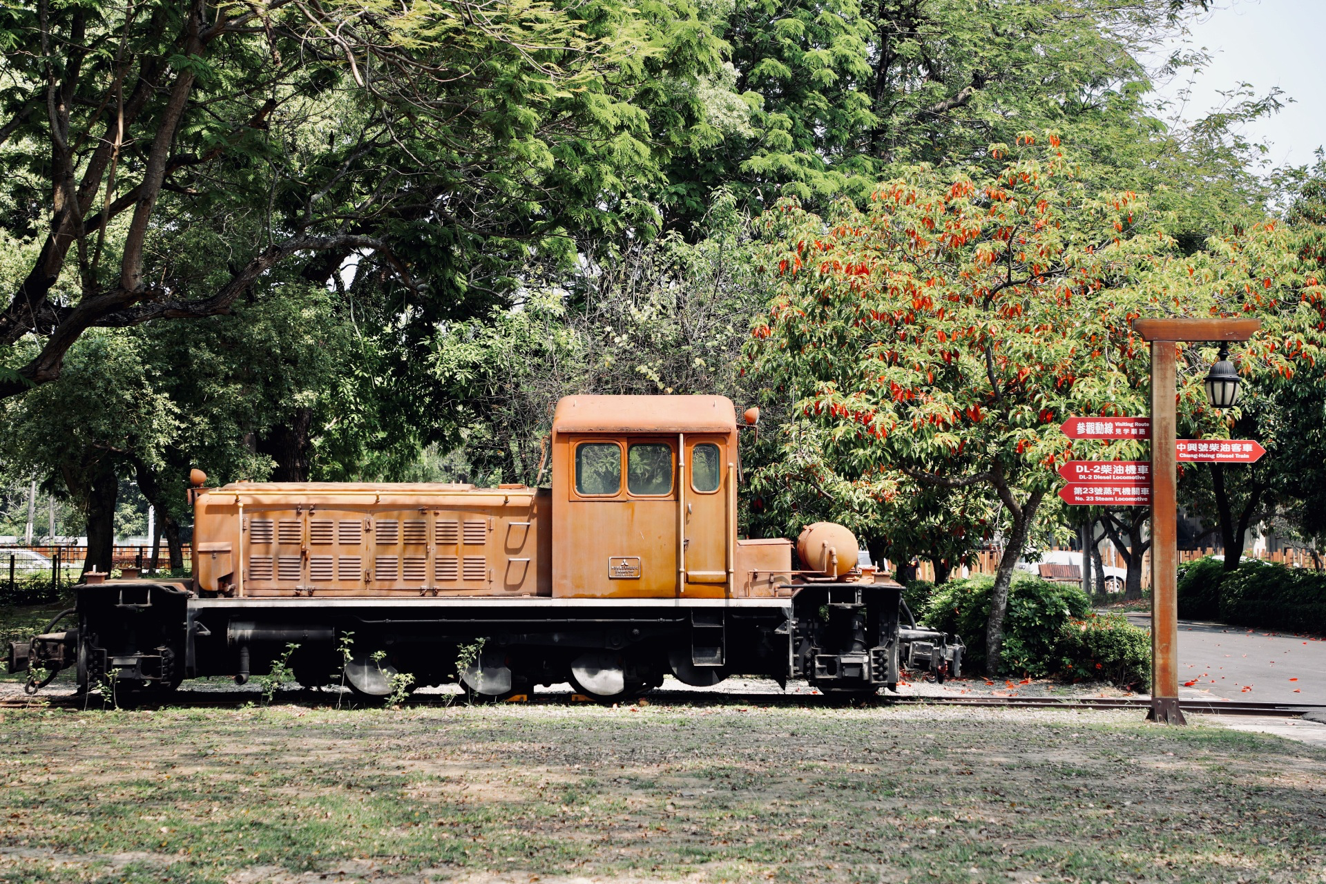 嘉義車庫園區這樣玩！走進嘉義最有故事的鐵道角落，近距離看見阿里山小火車的歲月痕跡