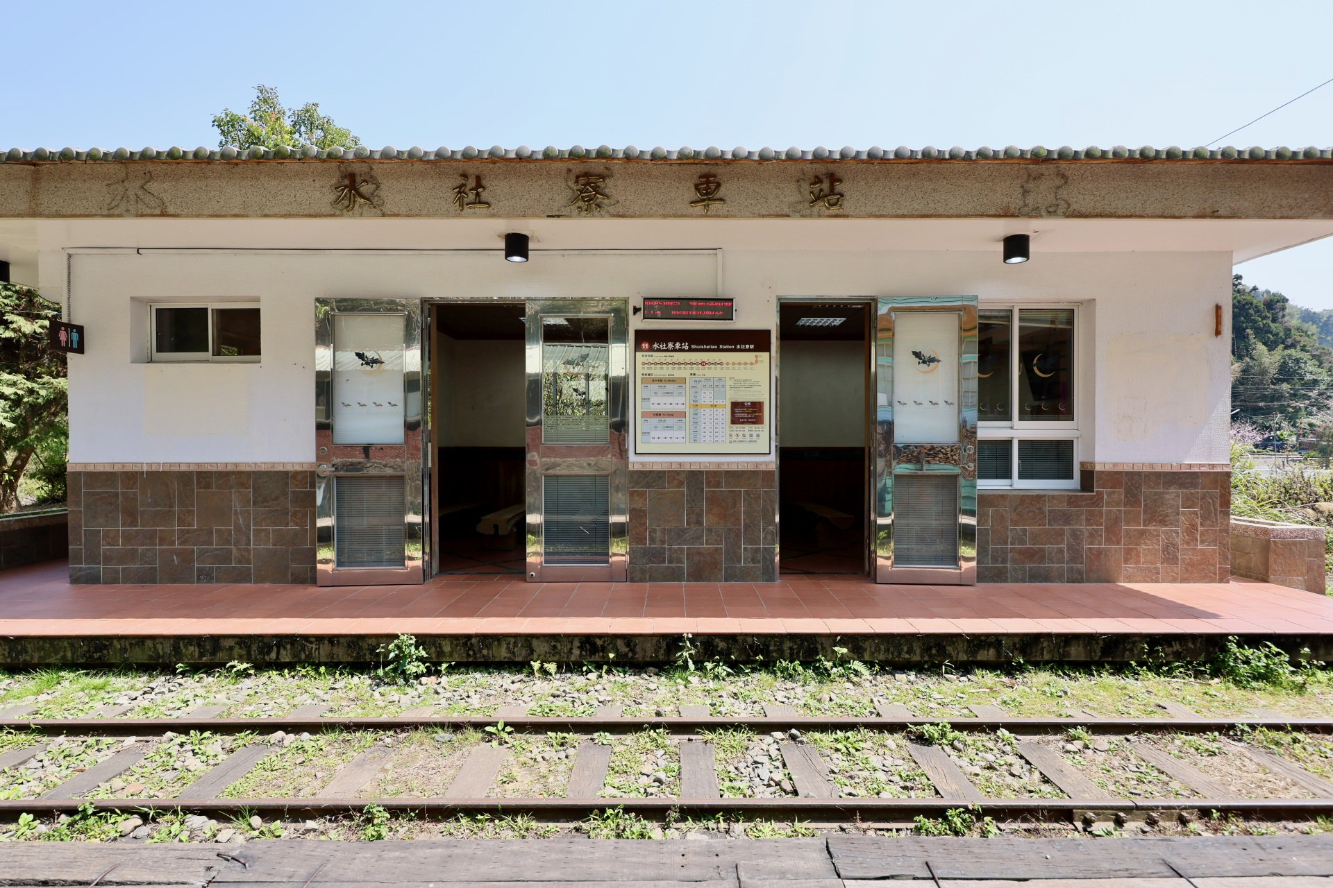水社寮車站這樣玩！阿里山林鐵上的Ω字形秘境，山林視野與鐵道風景一次收下
