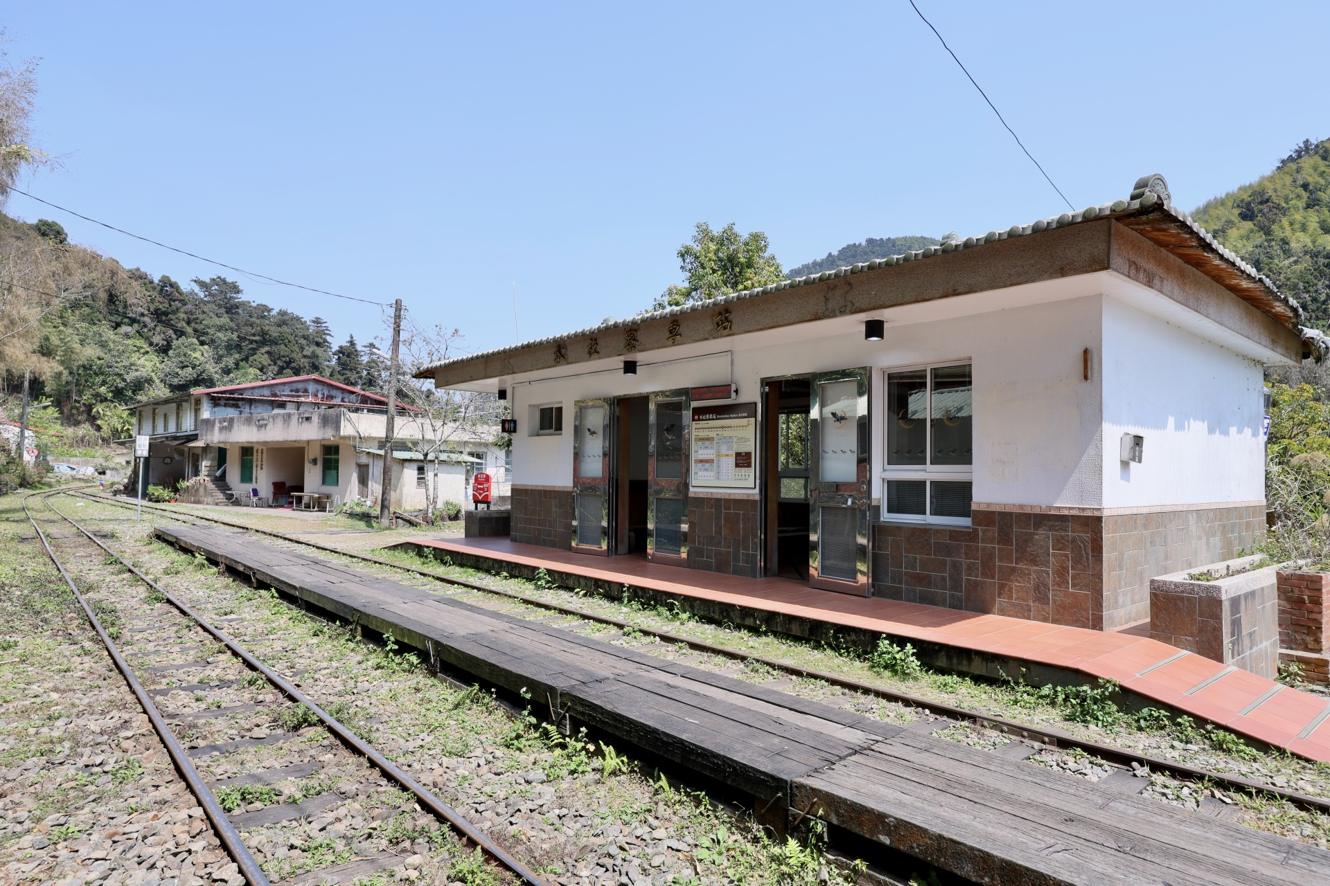 水社寮車站這樣玩！阿里山林鐵上的Ω字形秘境，山林視野與鐵道風景一次收下