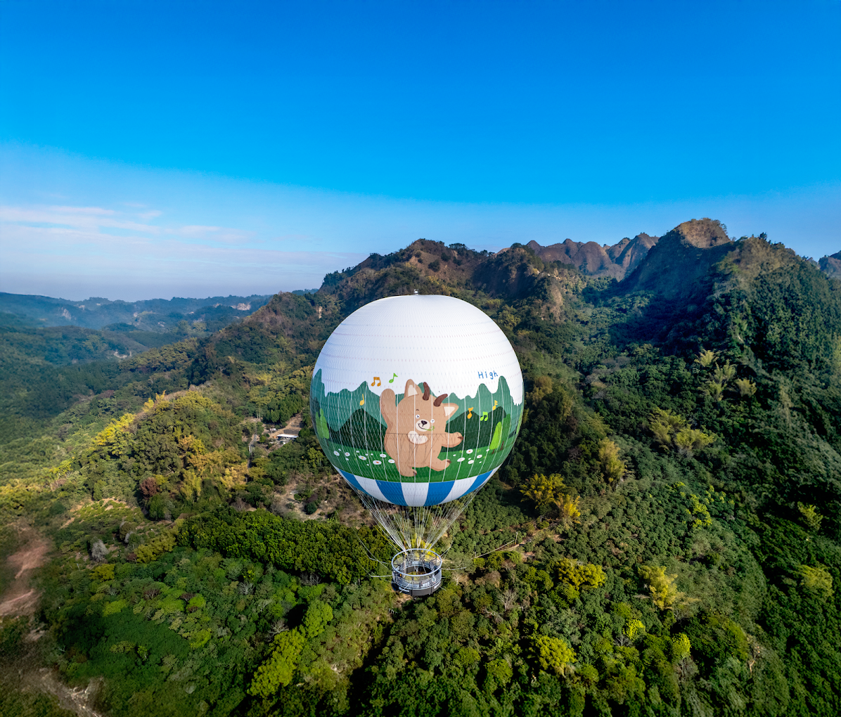 九九峰氦氣球樂園這樣玩！升空看南投山景，草屯最有話題的新地標真的很不一樣