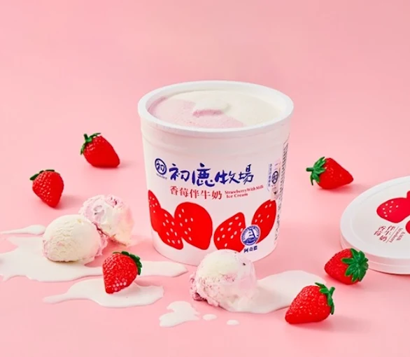 把一天留給台東初鹿牧場和孩子一起慢慢走，在草地與微風裡剛剛好