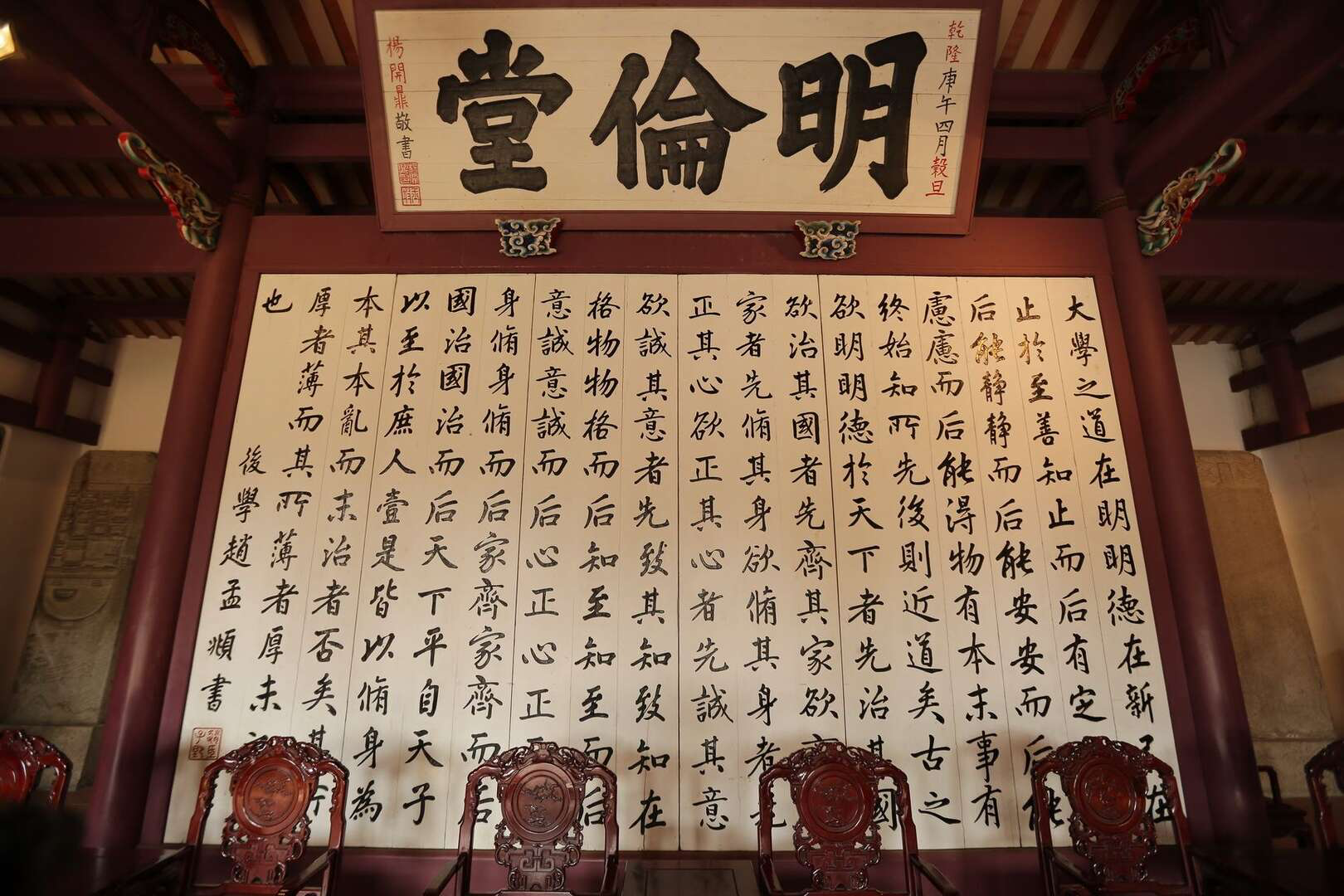 穿越古老門庭與石橋,台南孔廟讓人走進知識與信仰交織的歷史深處之中