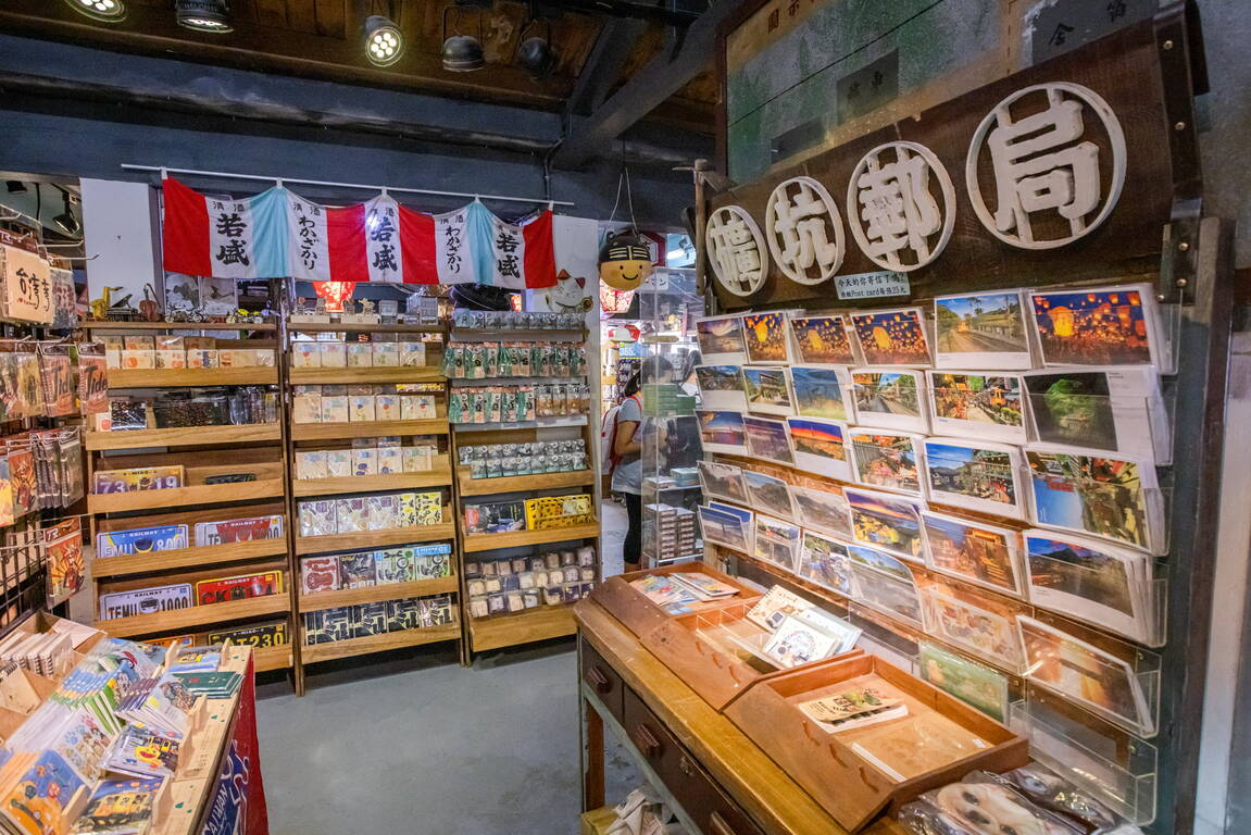 菁桐不是只有放天燈,走進木造車站、礦業老街與山城鐵道,才知道這裡為什麼讓人一來就慢下來
