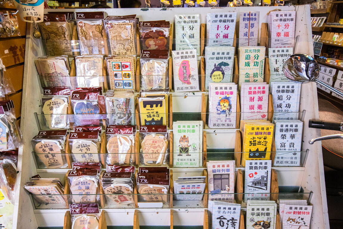 菁桐不是只有放天燈,走進木造車站、礦業老街與山城鐵道,才知道這裡為什麼讓人一來就慢下來