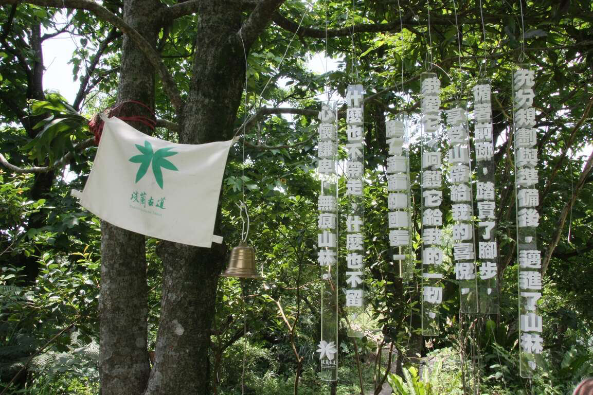 雞母嶺不只是水梯田！走進貢寮山裡的百年古樸山村，從淡蘭古道到山海視野一次收藏