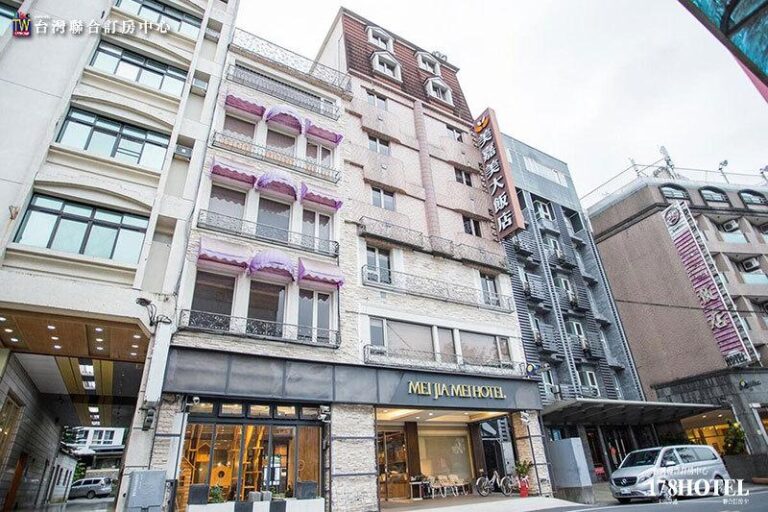 2026冬遊礁溪首選!美嘉美大飯店推一泊三食專案,四人房2399元起,平均每人不到600元