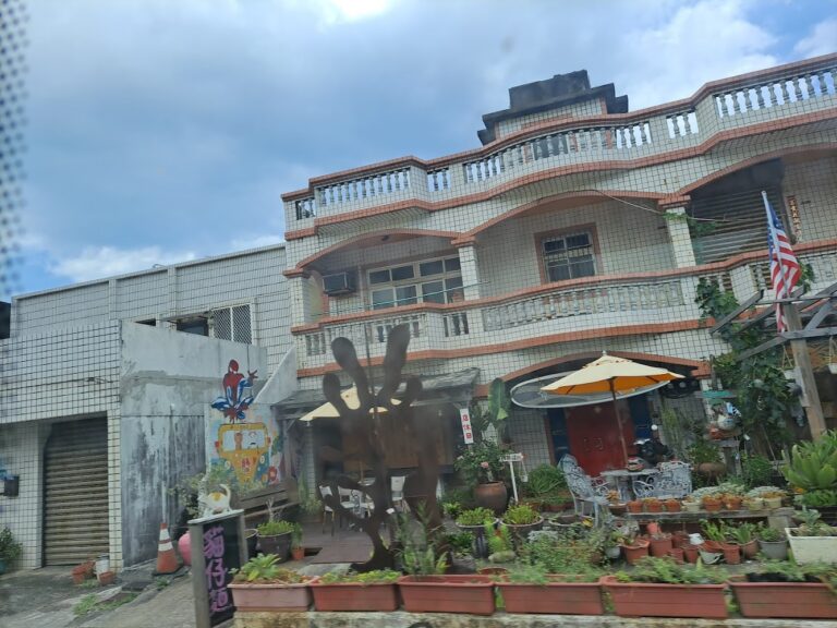 北台灣世外桃源:白沙灣的四季變幻與療癒魅力,帶你遠離喧囂尋找純粹