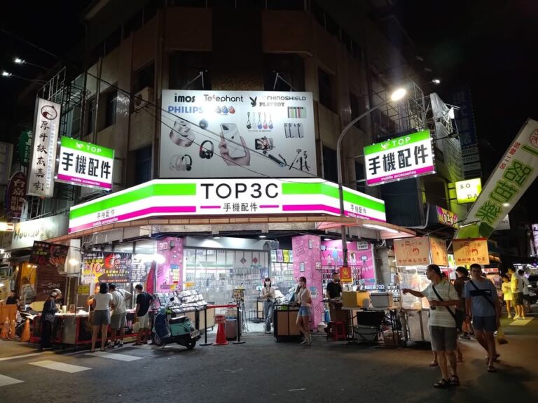 嘉義美食集散地!文化路夜市必吃清單與在地私房行程全攻略