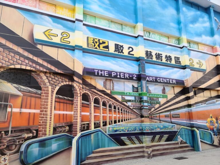 高雄駁二藝術特區全攻略:走進鹽埕舊倉庫群,感受海港藝文聚落的無限魅力