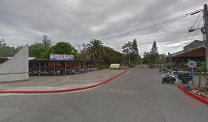 台東森林公園串聯三仙台與多良車站 山海慢旅成東部觀光新亮點