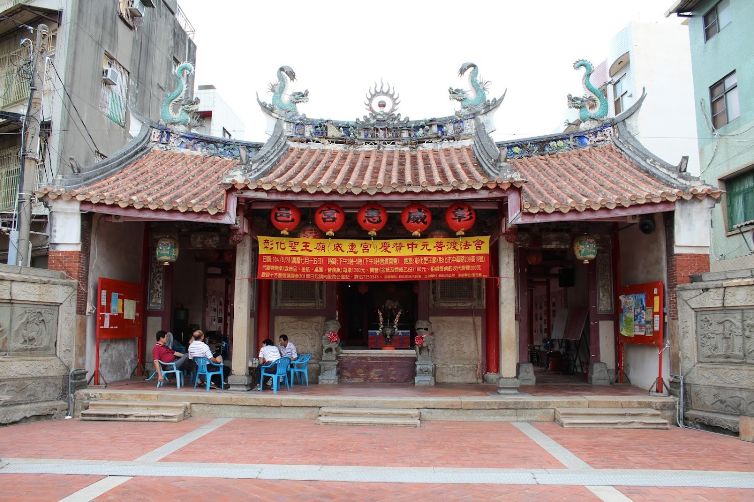 彰化 古蹟｜彰化古蹟 懶人包：嚴選 6 大必訪文化景點，深度感受半線古城的歷史韻味