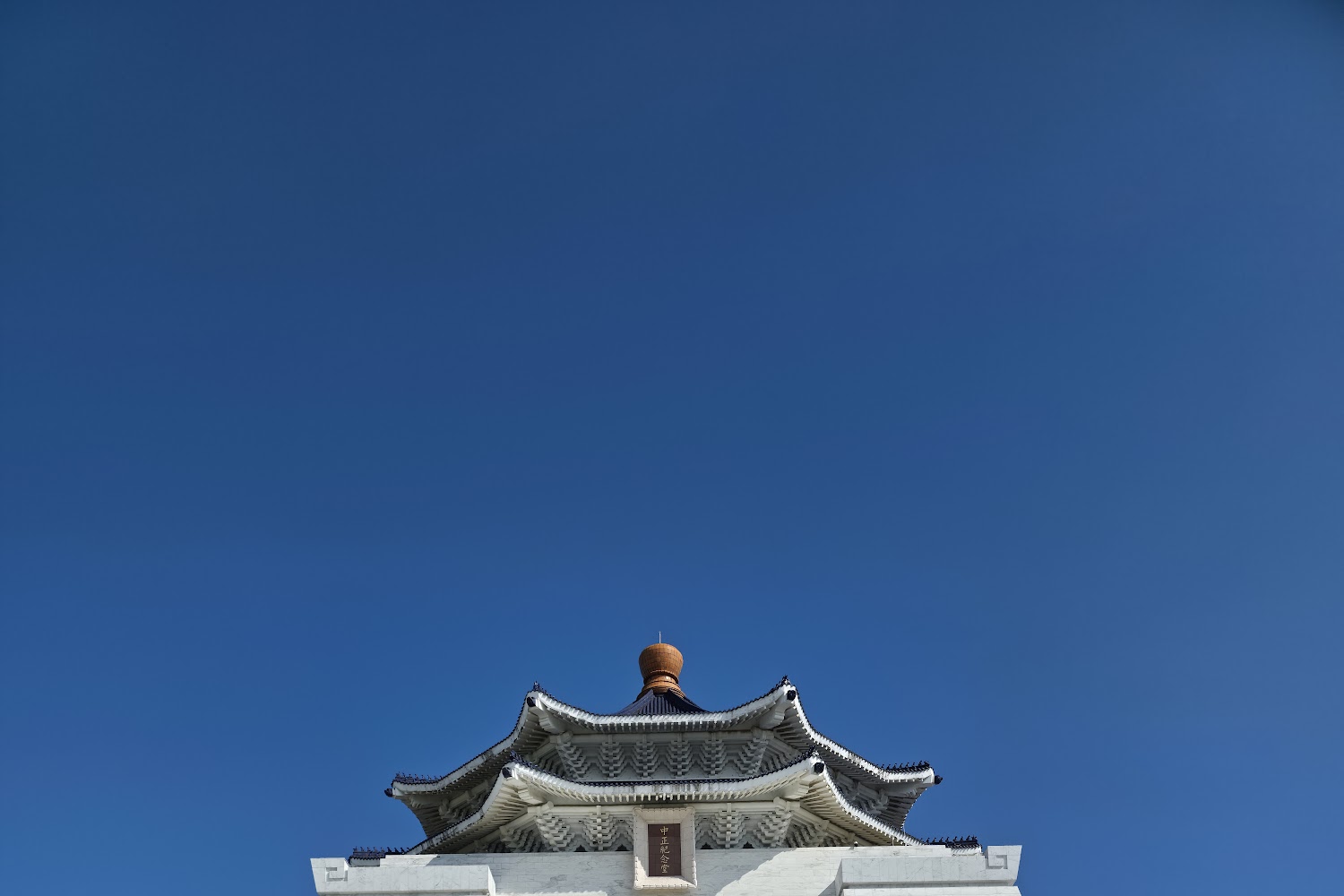 中正紀念堂：台北的城市客廳，從歷史地標到日常生活的心臟地帶