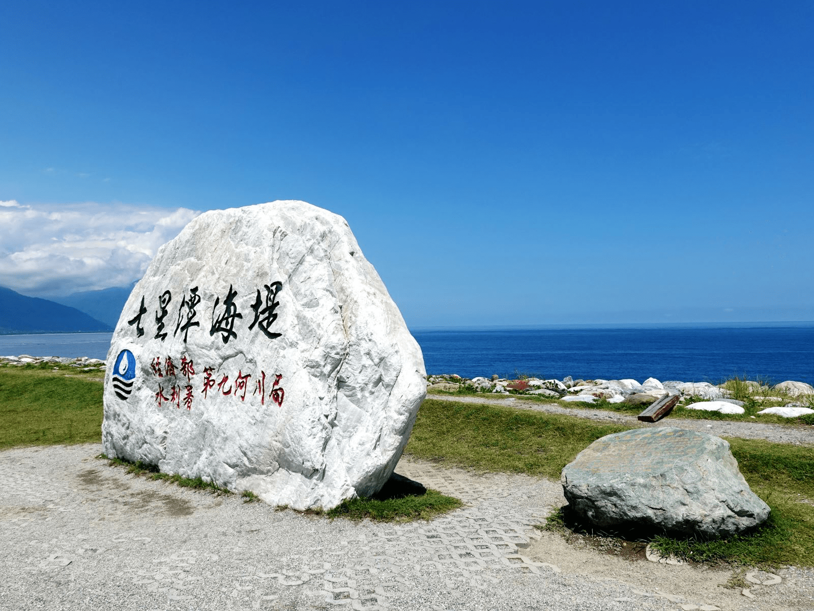 七星潭礫石海岸：聆聽海洋呼吸，定義2026深度療癒旅行新哲學