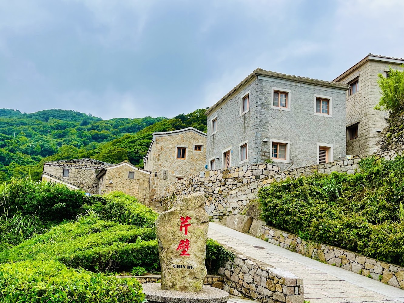 2026芹壁漫遊指南｜探訪馬祖北竿的石頭山城，感受閩東聚落的海色與歲月