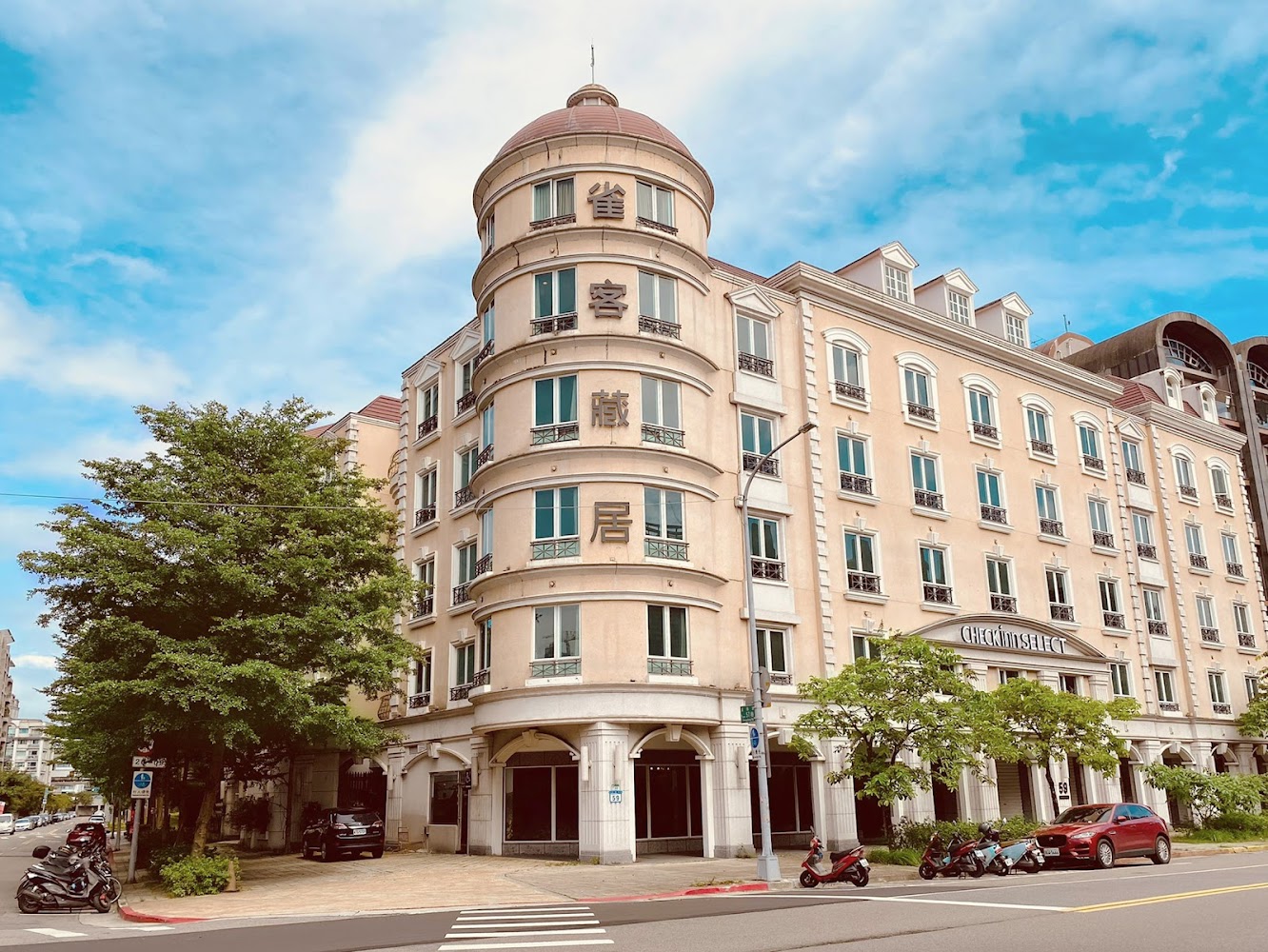 南港新核心住宿新選！「雀客藏居」以設計生活化哲學，打造台北靜謐質感旅宿