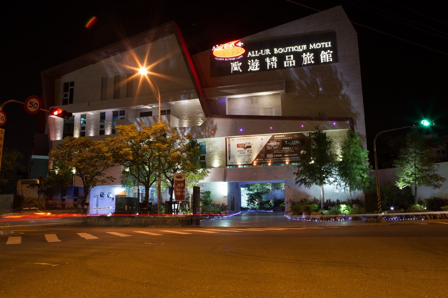 宜蘭歐遊精品旅館 歐風設計與極致隱私成自駕情侶秘境熱點