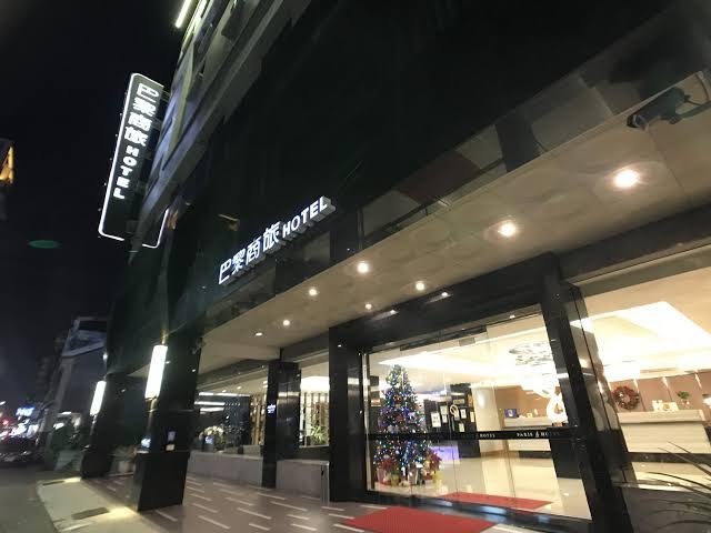 高雄住宿新熱點！巴黎商旅以核心樞紐地利與實惠價格 擄獲自由行與商務客的心