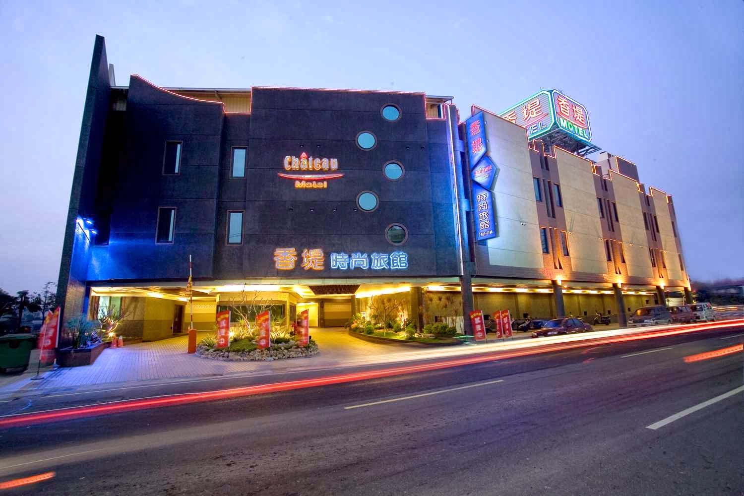 遠離都市喧囂的靜謐綠洲：高雄橋頭香堤時尚旅館，重新定義旅行的停頓美學