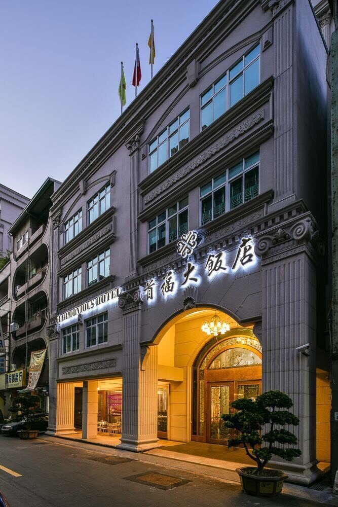 高雄九福大飯店：探訪港都的理想據點，以核心便利與安心服務打造旅人的家外之家