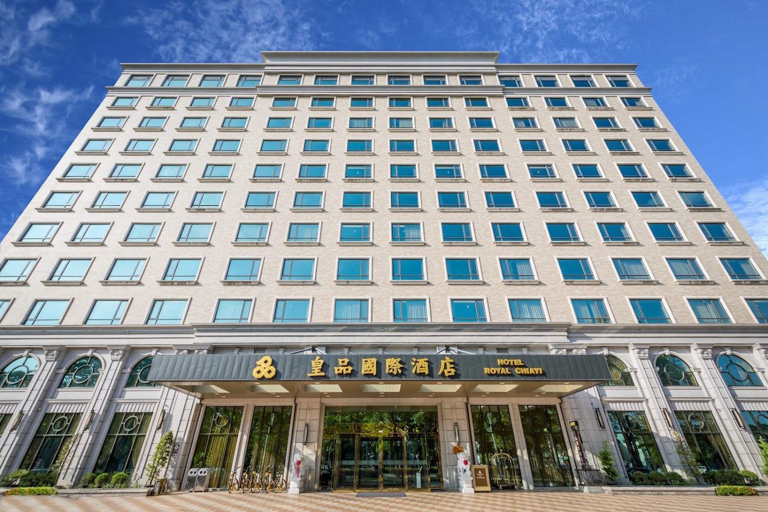 嘉義旅遊新趨勢！市區慢遊熱 皇品國際酒店成高CP值質感住宿首選