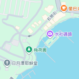 2026國旅首選：日月潭淶滬文旅—水社碼頭第一排，湖景雙人房 NT$2,280 起