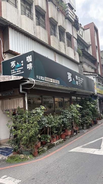 2026 宜蘭羅東慢活地圖：櫻花步道、落羽松與私藏質感咖啡廳