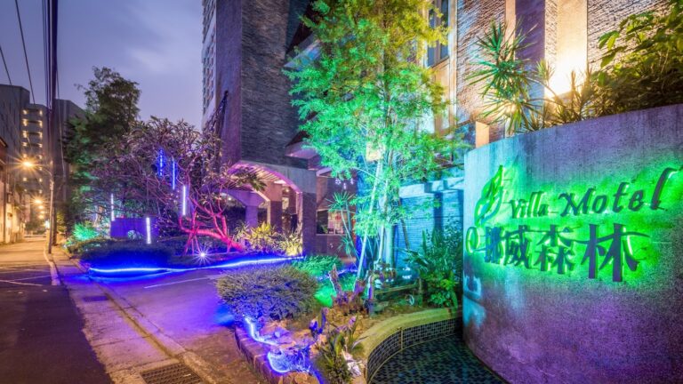 挪威森林MOTEL板橋旗艦館推旅行社專案|平日豪華商務房1499元含雙人早餐