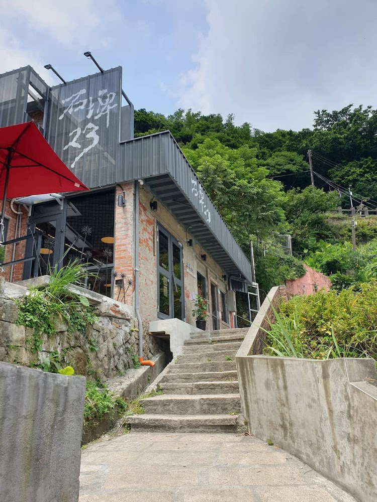 石埤23文創小吃店外觀