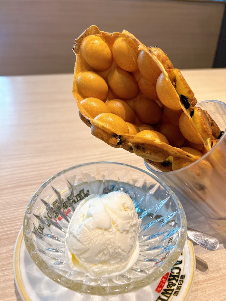 茶騷有味雞蛋仔與冰淇淋甜點