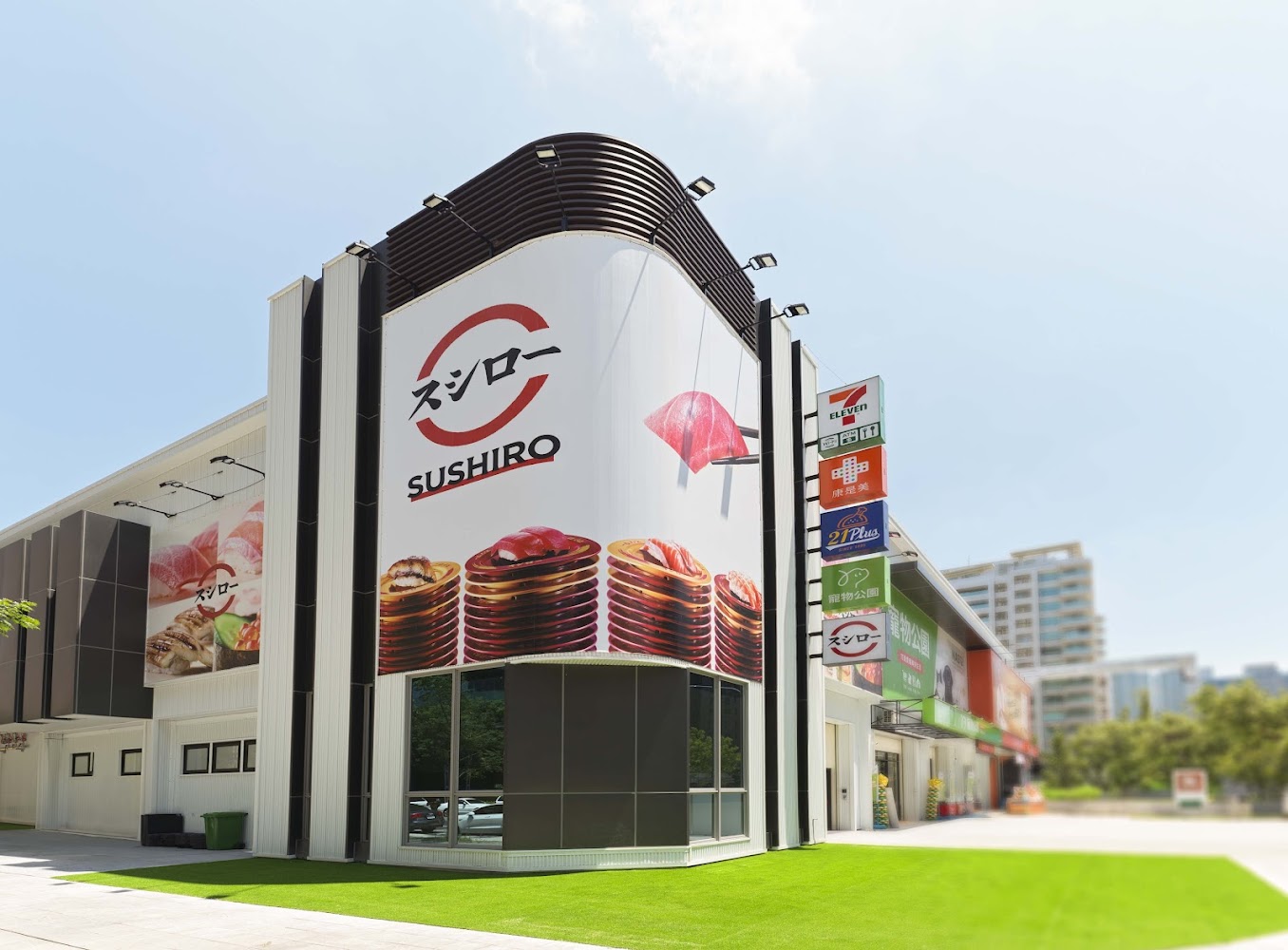 壽司郎高雄美術館店外觀