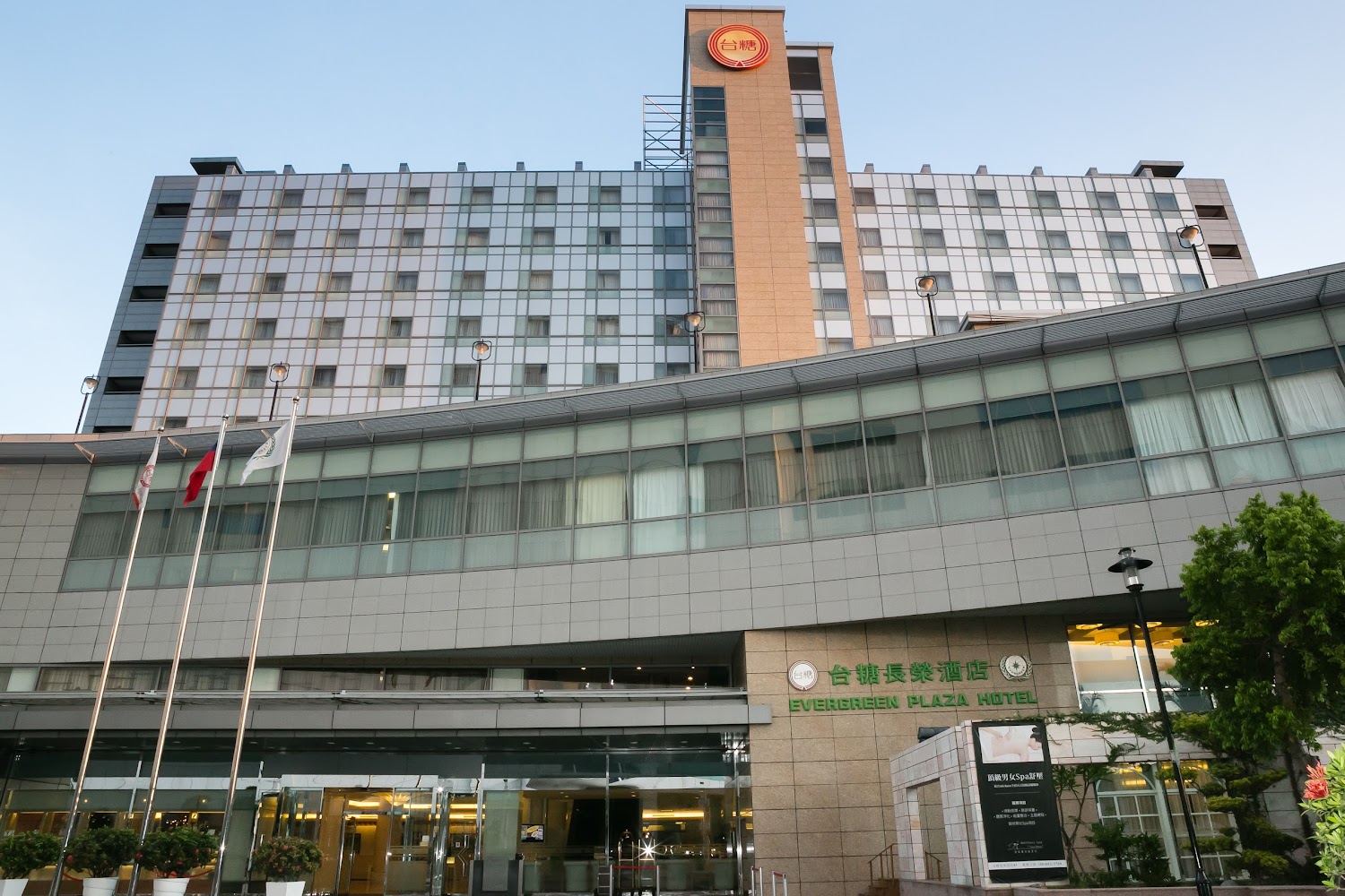 台糖長榮酒店台南外觀正門