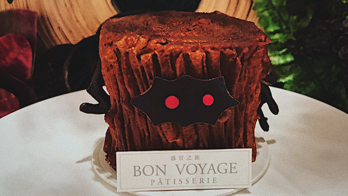 Bon Voyage Patisserie 造型蛋糕
