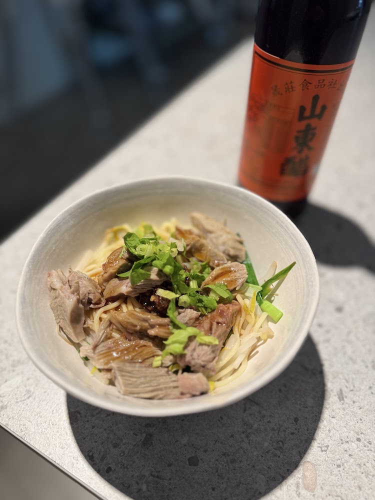木木食堂新竹店牛肉麵