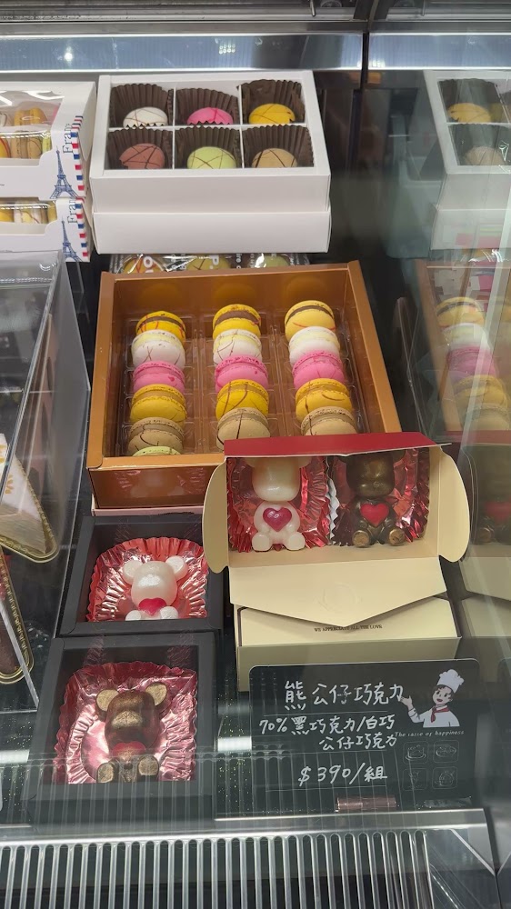 甜盒子北新店櫥窗甜點
