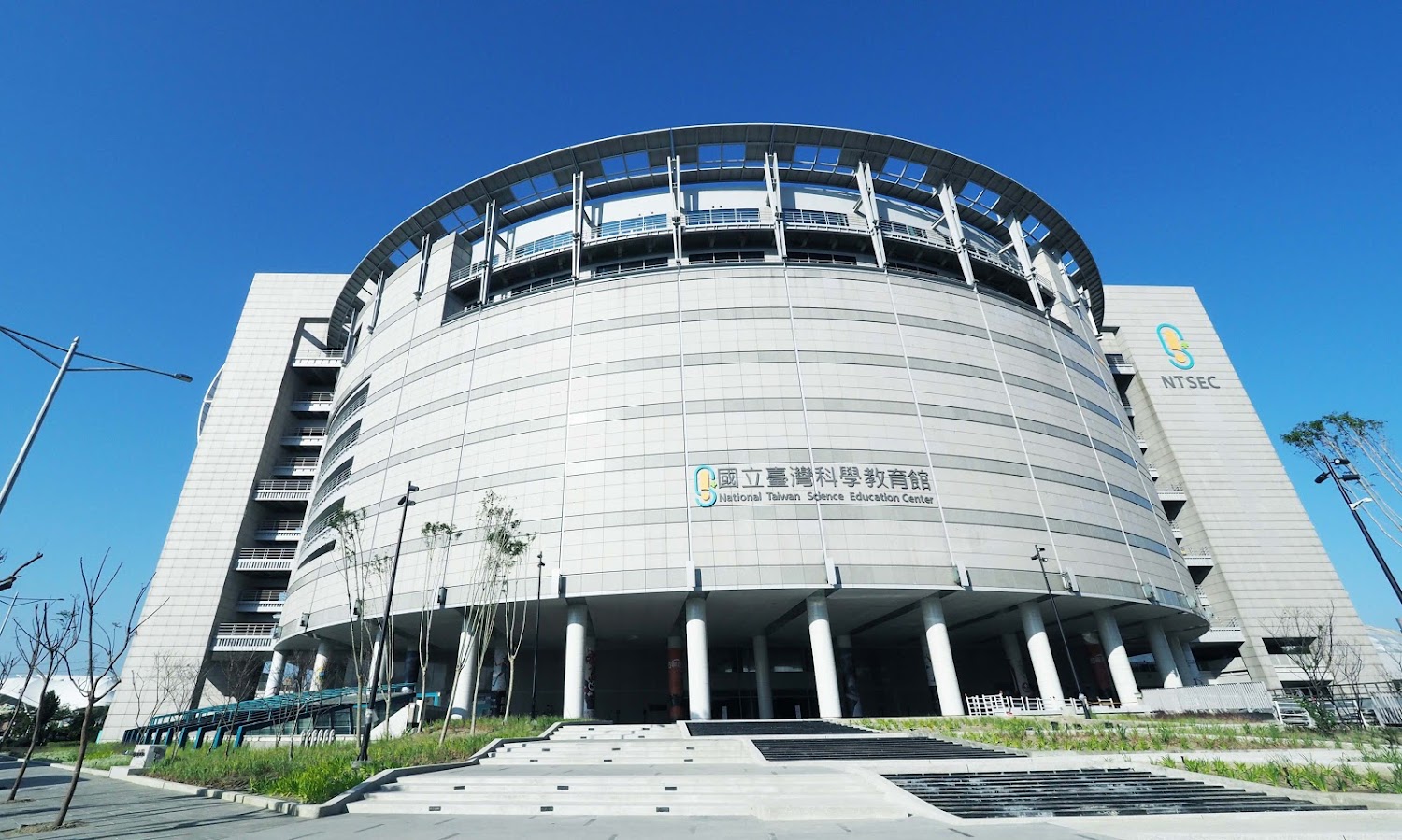 國立臺灣科學教育館建築外觀