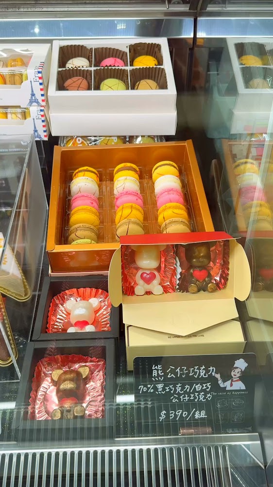 甜盒子央北店馬卡龍與禮盒
