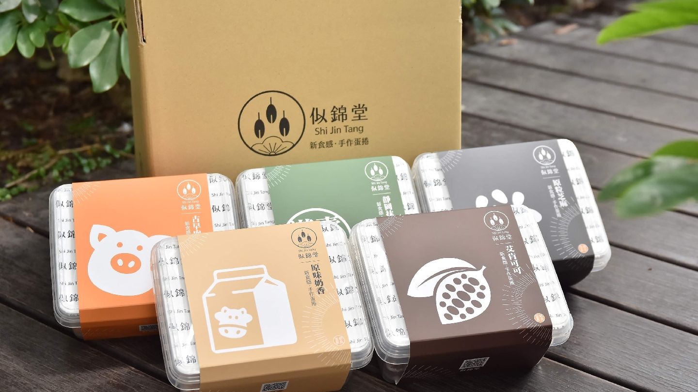 似錦堂五種口味蛋捲禮盒