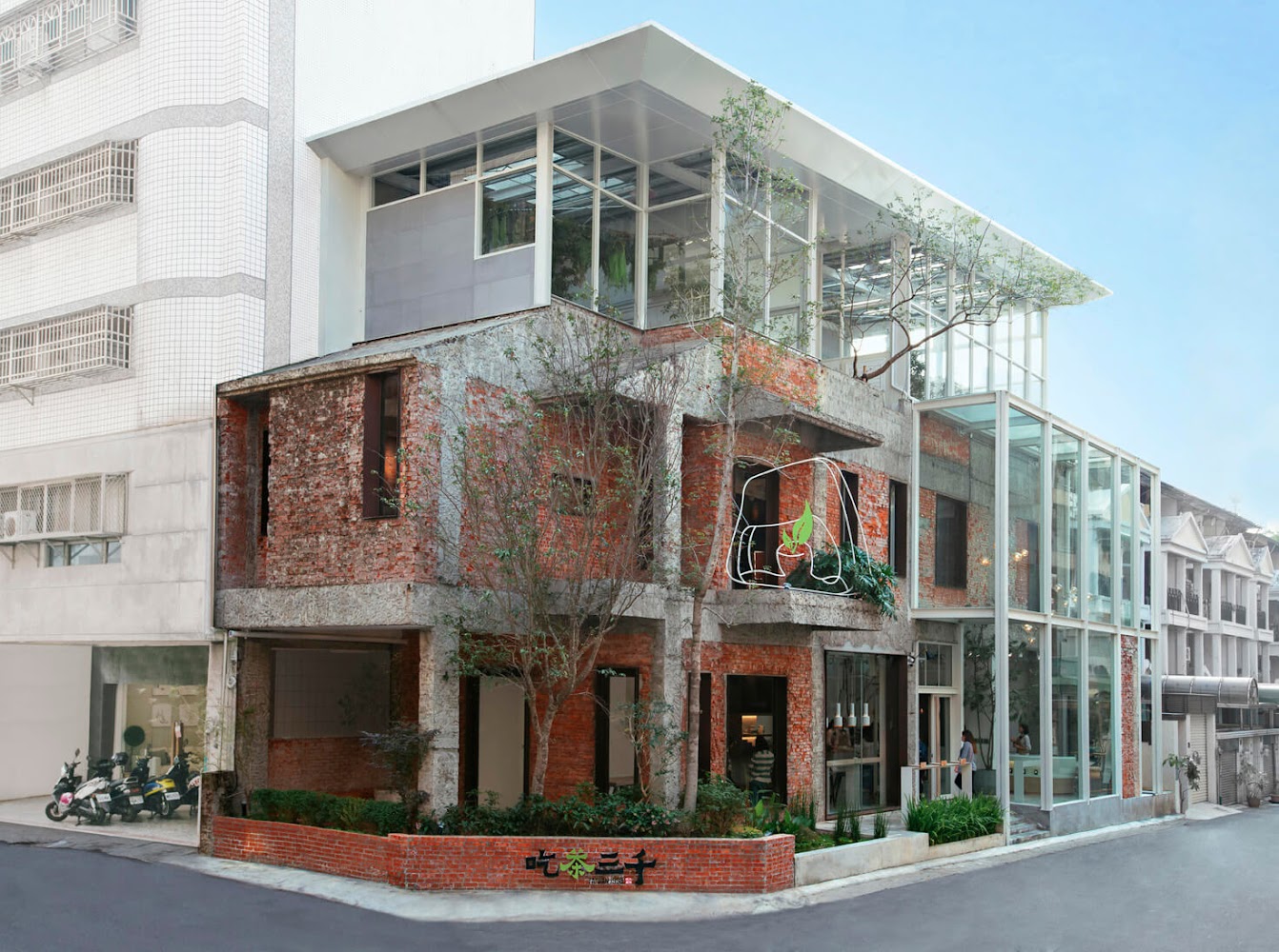 吃茶三千建築外觀
