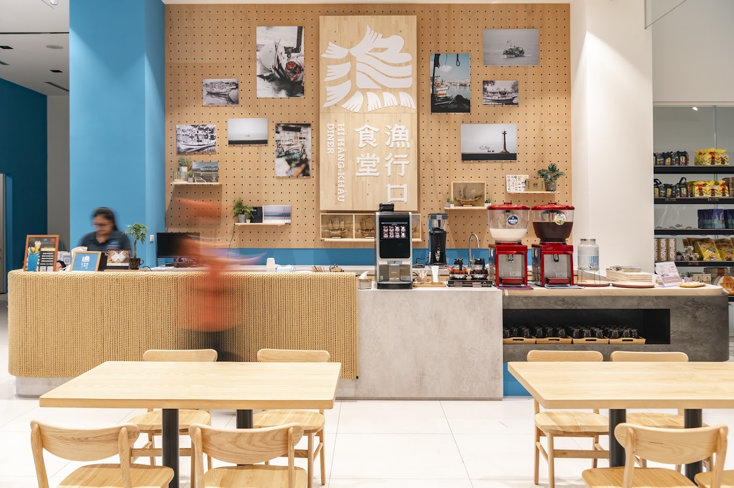漁行口食堂明亮現代用餐空間