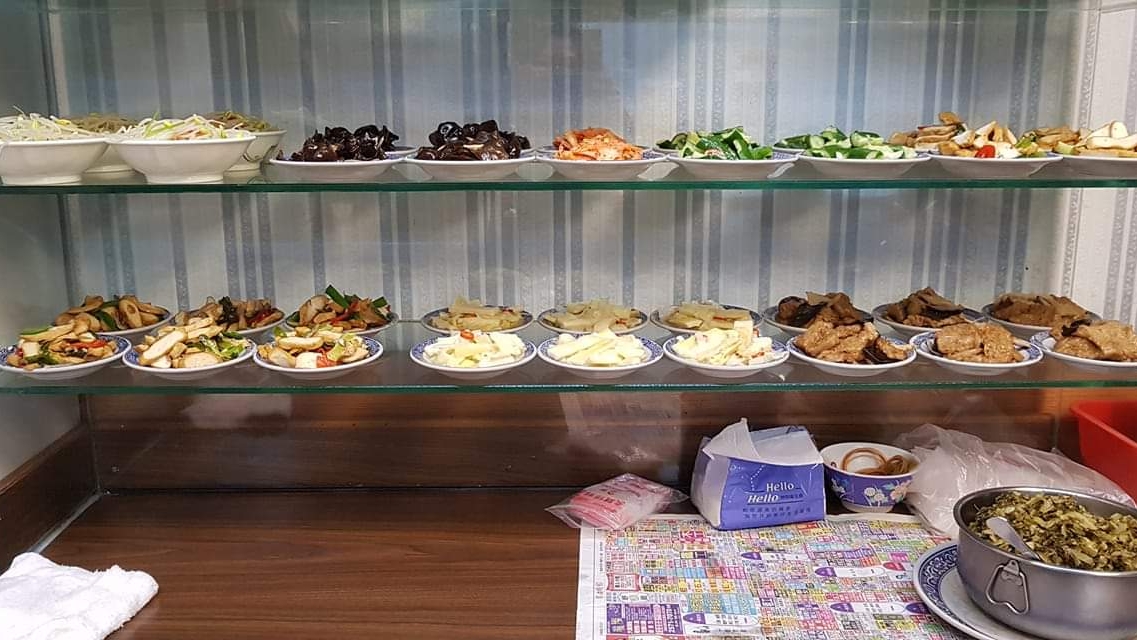 山西御品刀削麵館小菜櫃