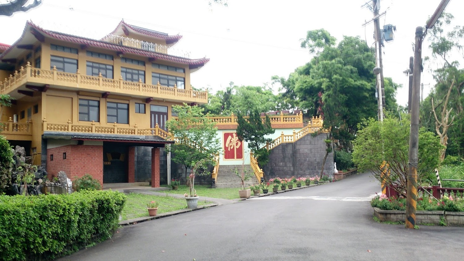 佛光山圓明寺外觀