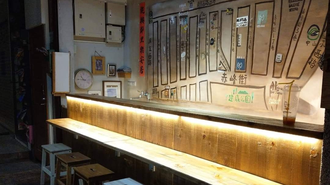 面線町內用吧台環境