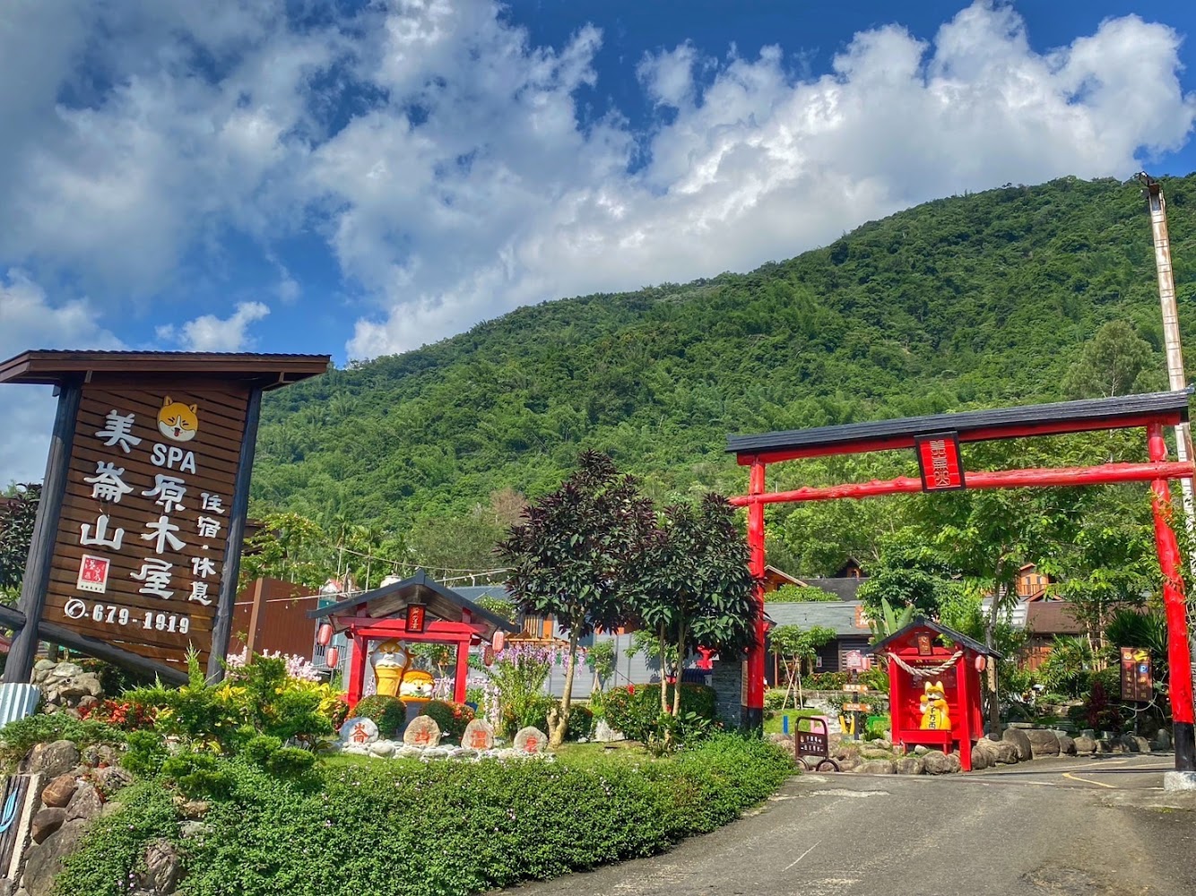 美崙山溫泉渡假山莊 園區鳥居造景