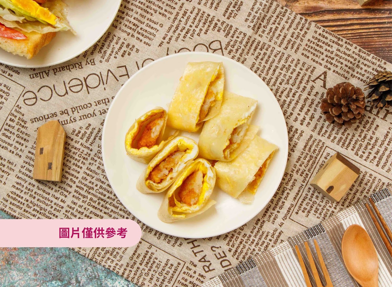 MixEgg蛋餅切片俯拍金黃餅皮