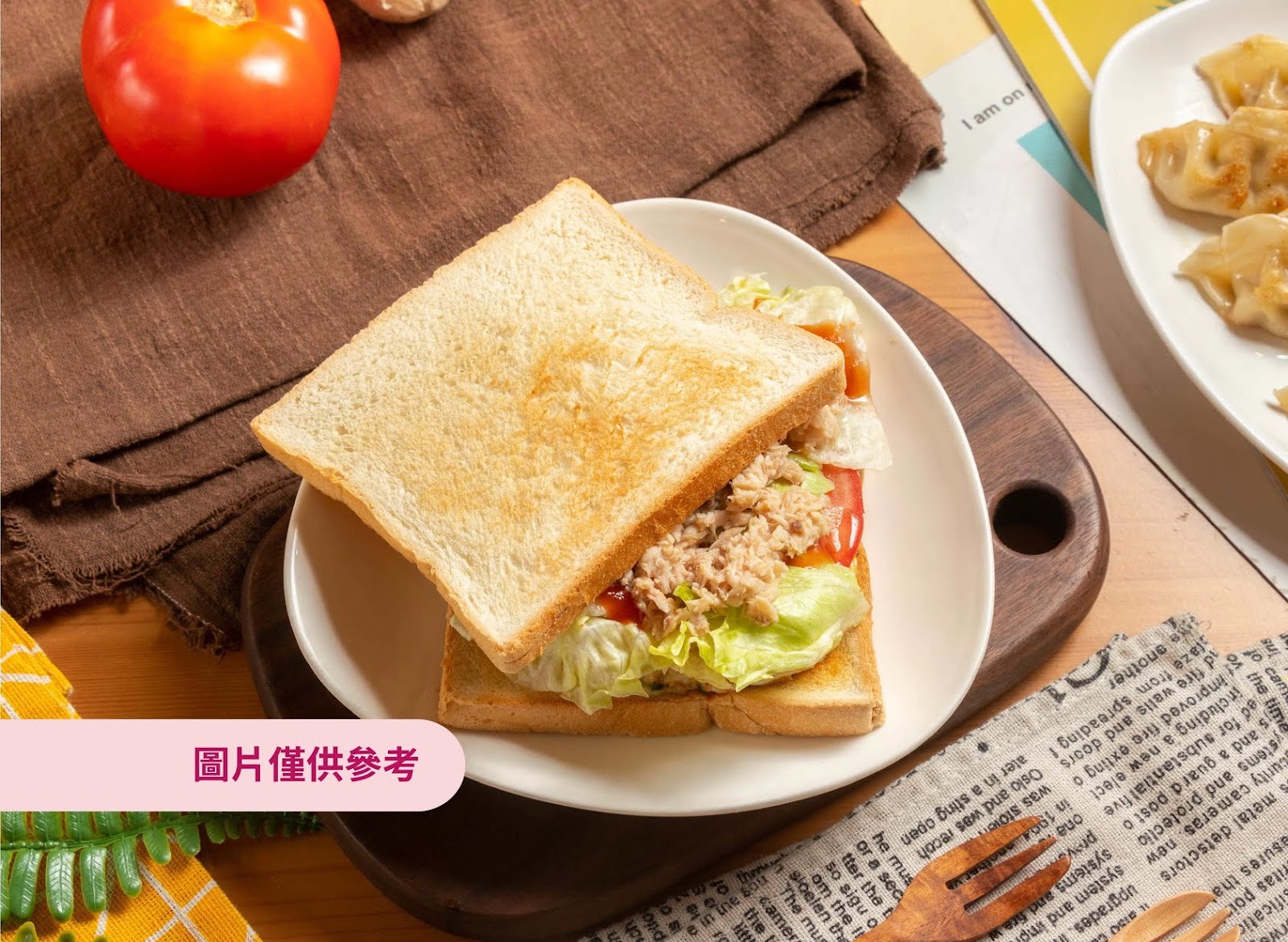 MixEgg鮪魚吐司三明治菜單圖