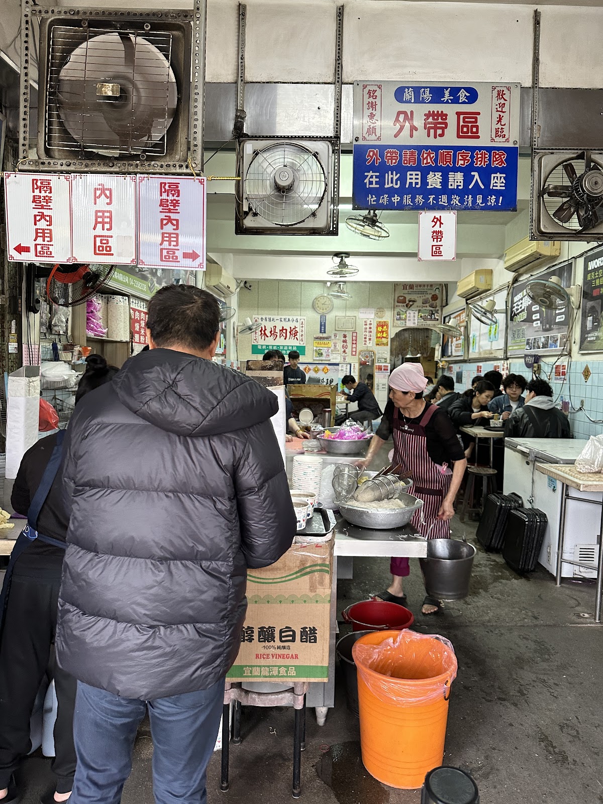 林場肉羹店內用餐環境
