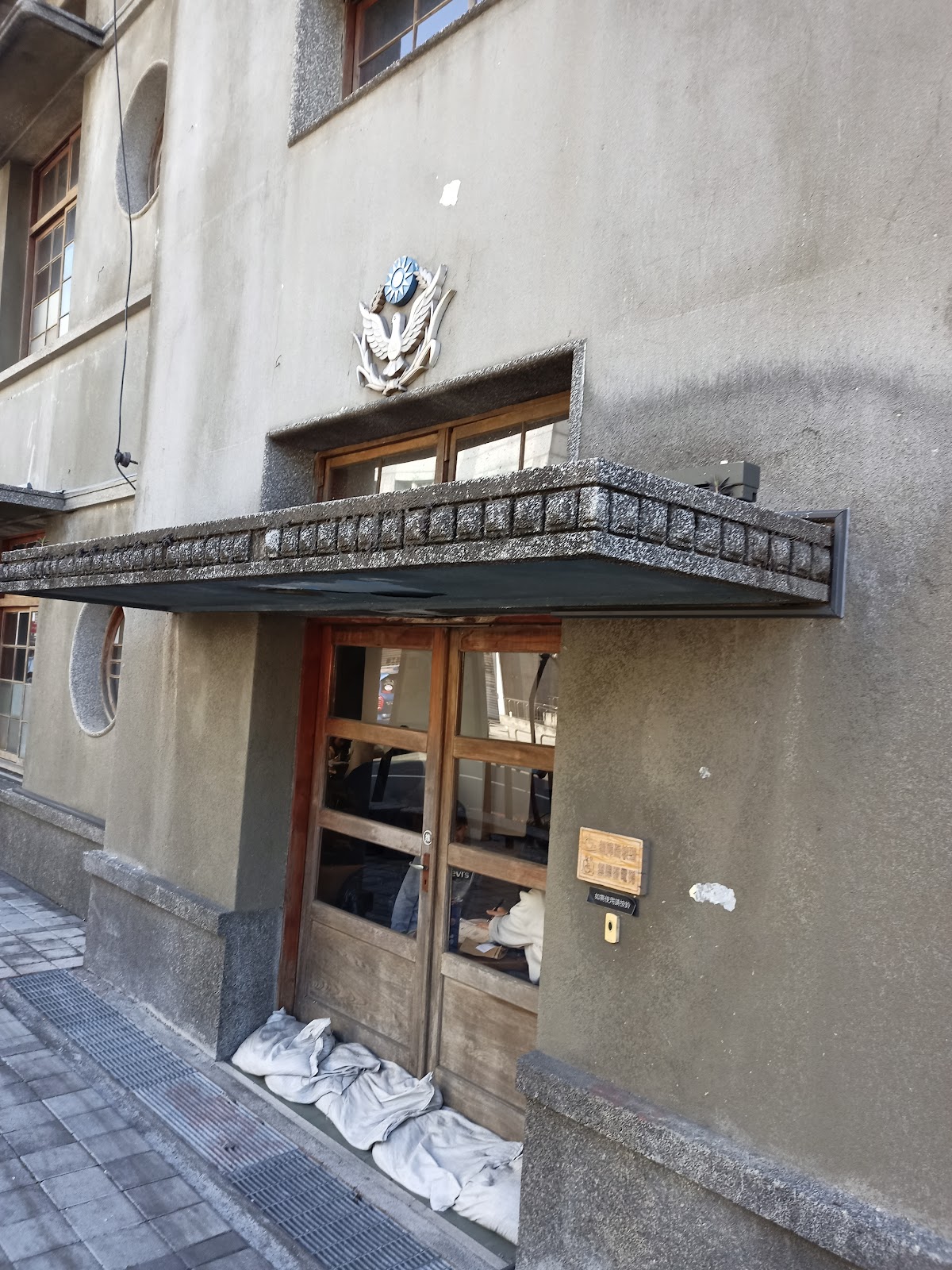 虎尾合同廳舍建築入口細節特寫日治遺跡雲林