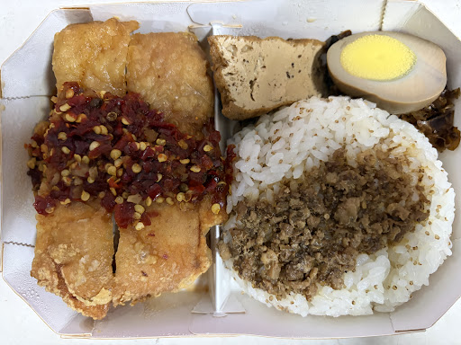 七里坡紅藜養生料理外送椒麻雞餐點照片
