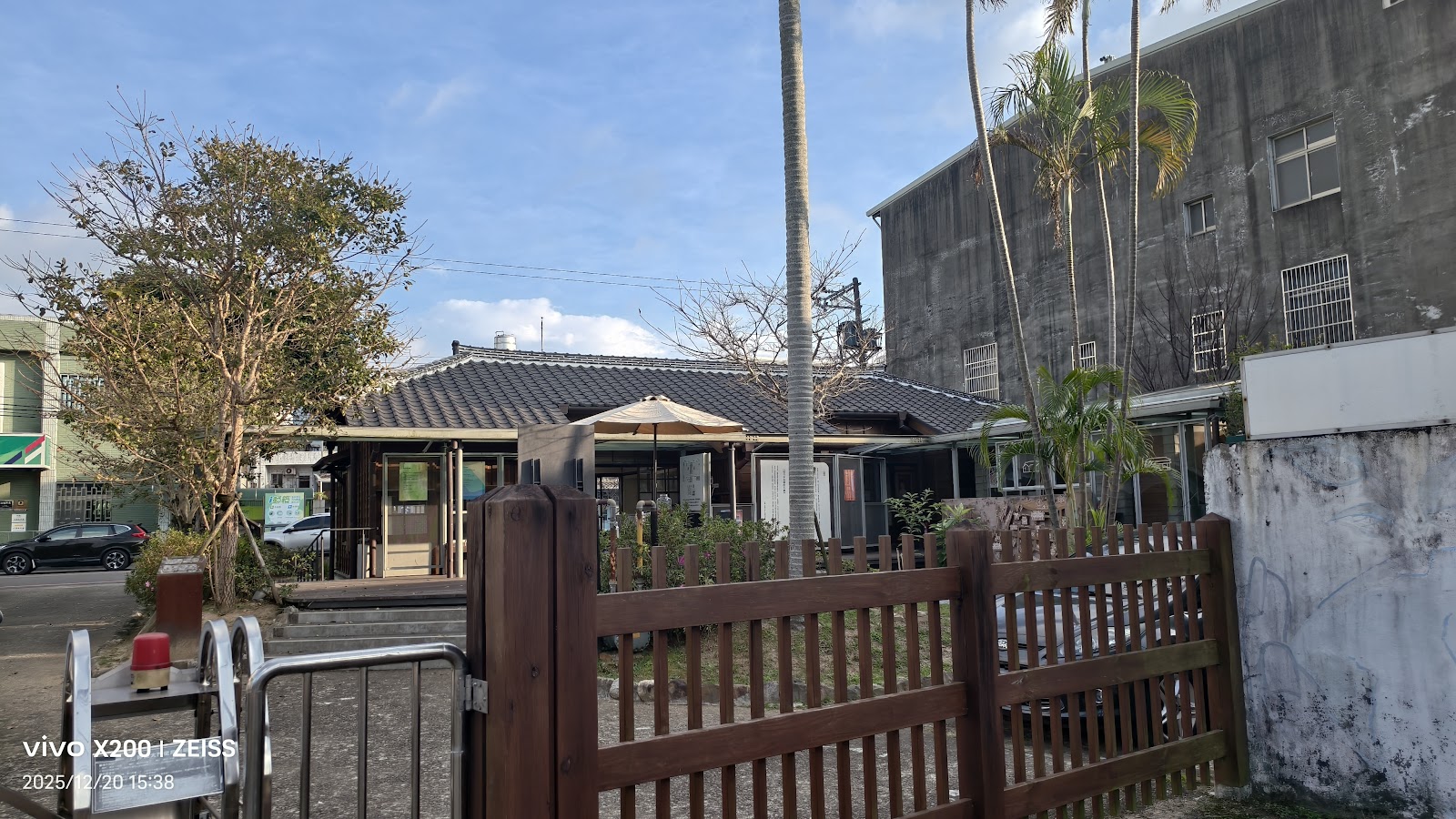 金廣福公館門楣木雕細節
