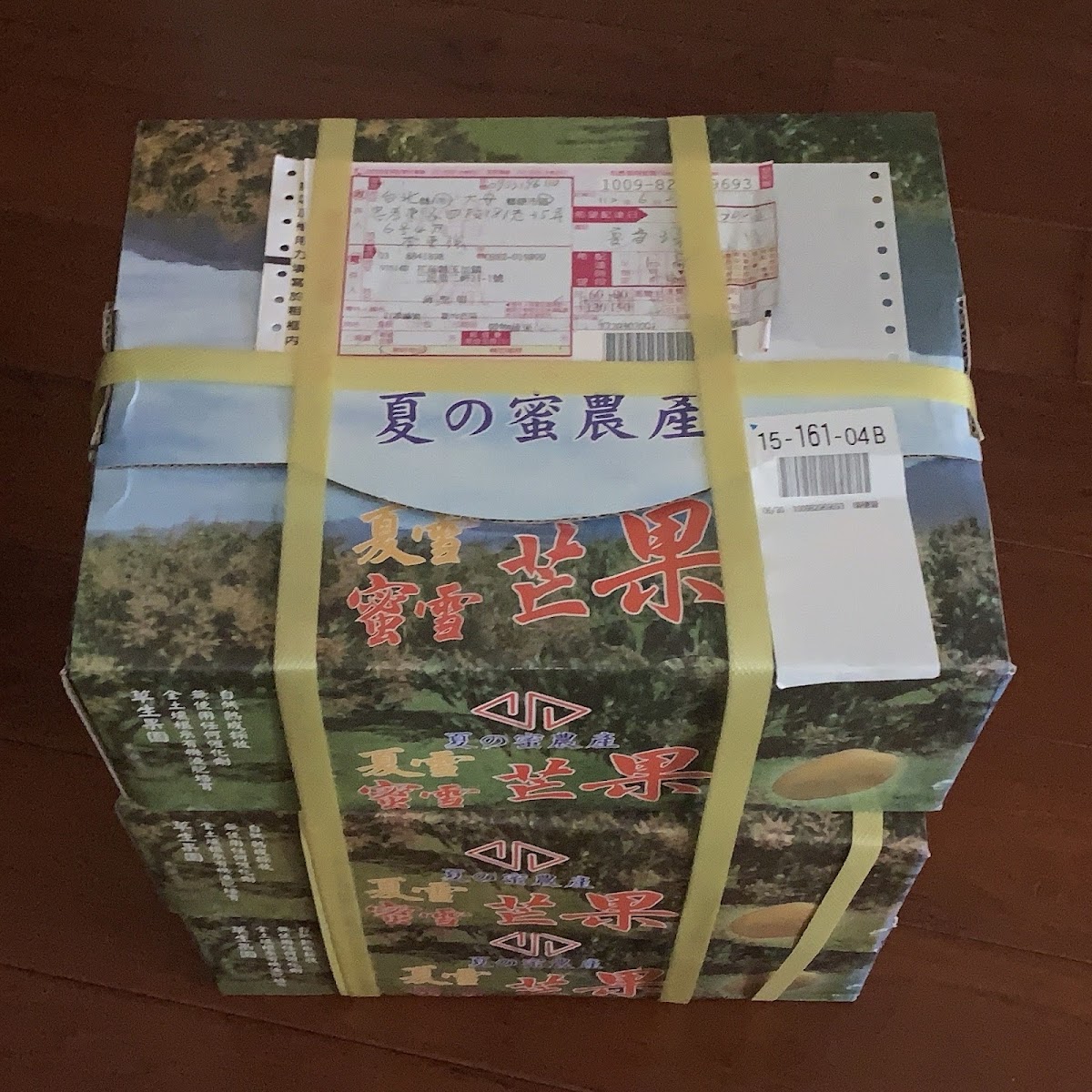 夏之蜜農産台灣夏雪芒果品牌包裝箱宅配外銷